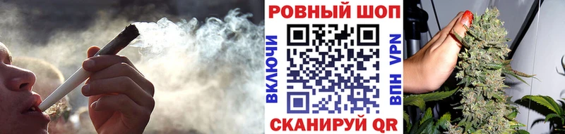 Наркошоп купить Галлюциногенные грибы  Бошки Шишки  Меф мяу мяу  ГАШ  Кокаин  Мичуринск