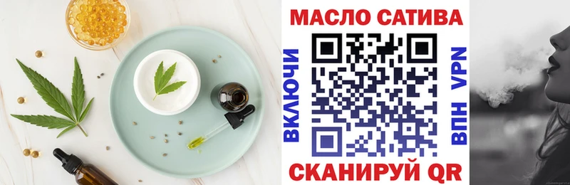 Canna-Cookies марихуана  Купить закладки  Мичуринск 