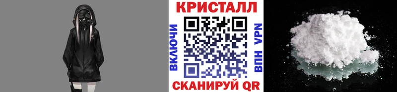 Метамфетамин винт  Купить закладки  Мичуринск 